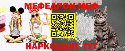 гидра Кулебаки