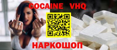 гидра Кулебаки
