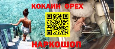 крисы Кумертау