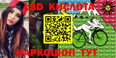 крисы Кумертау