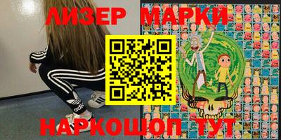 крисы Кумертау