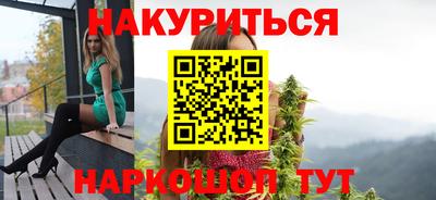 спиды Кунгур
