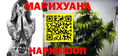 гашик Краснодар