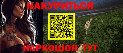 гидра Кулебаки