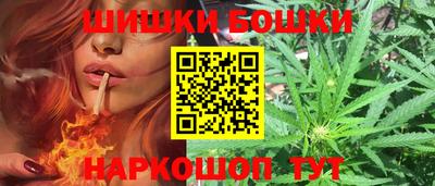 гидра Кулебаки