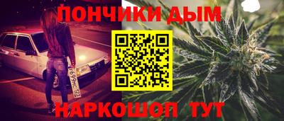 крисы Кумертау