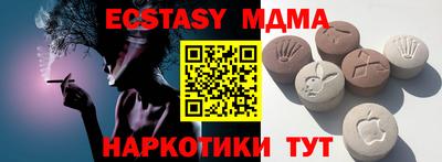 гидра Кулебаки
