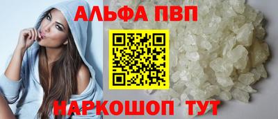 крисы Кумертау