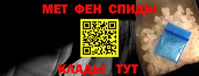 гидра Кулебаки