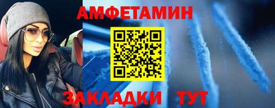 крисы Кумертау