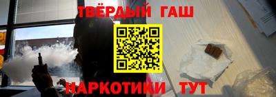 спиды Кунгур