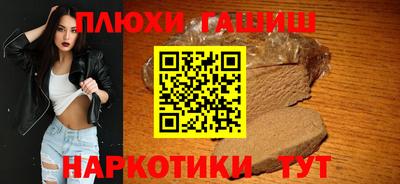 крисы Кумертау