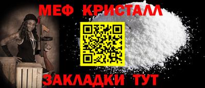 гидра Кулебаки